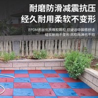 幼儿园橡胶地垫