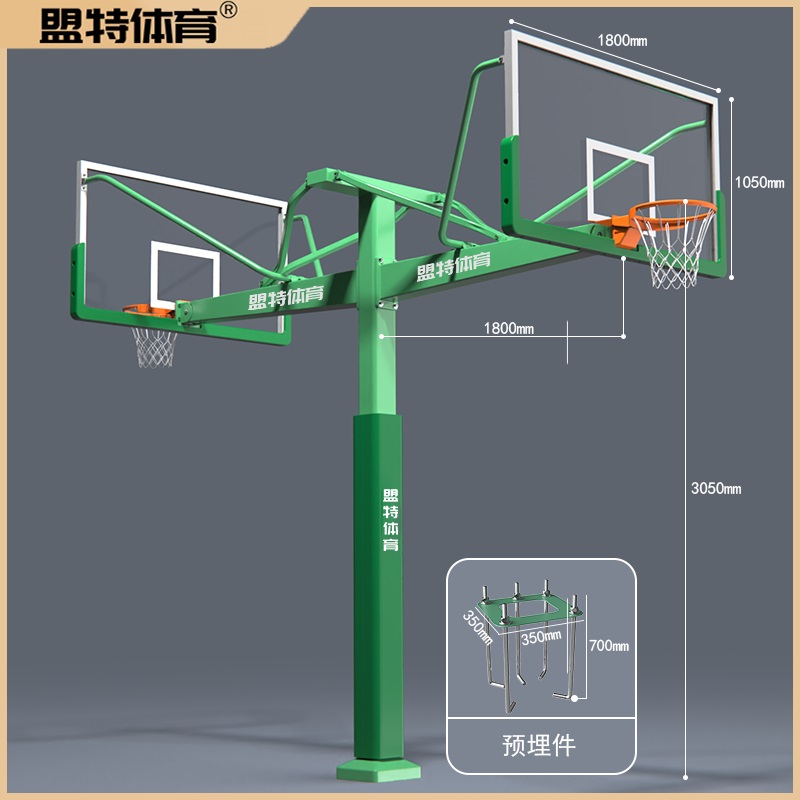 固定式地埋方管篮球架-leyu.乐鱼官网